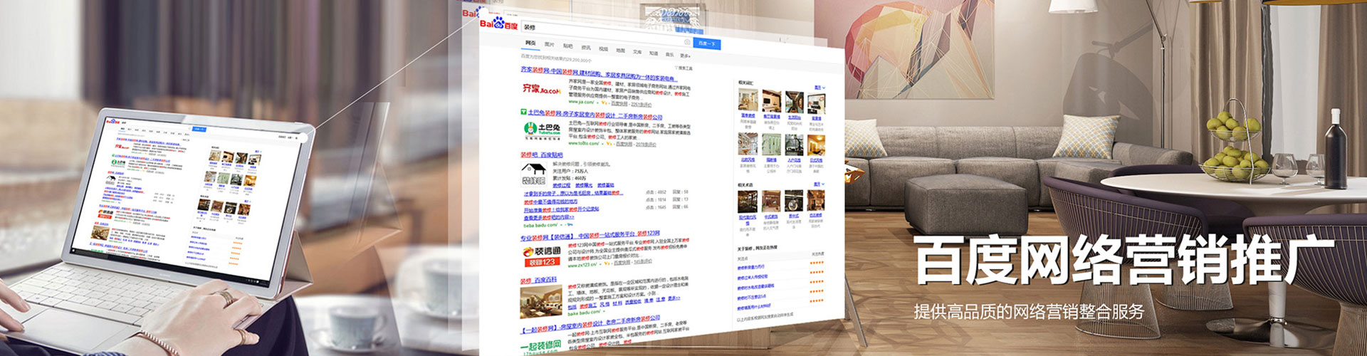 台前快手信息流